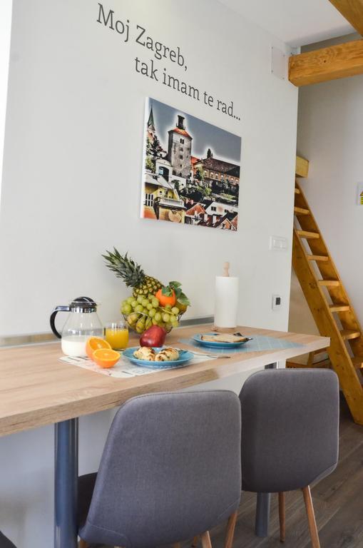 In-N-Out Ilica Apartment Загреб Екстериор снимка